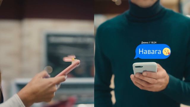 Аргентина. Тебе на «А»! В этой игре победит только клиент Виталюр! смотреть онлайн