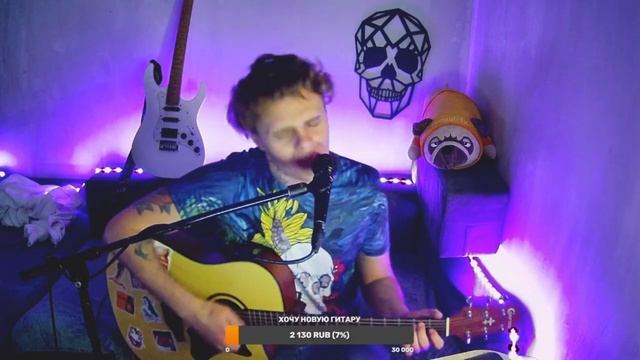 NizKiz - Лирика (кавер от Севы Сафронова) смотреть онлайн