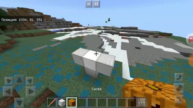 Обзор мода на Дарта вейдера в майнкрафт пе 1.2.8. Моды на майнкрафт пе 1.2.8(mods #8) смотреть онлайн