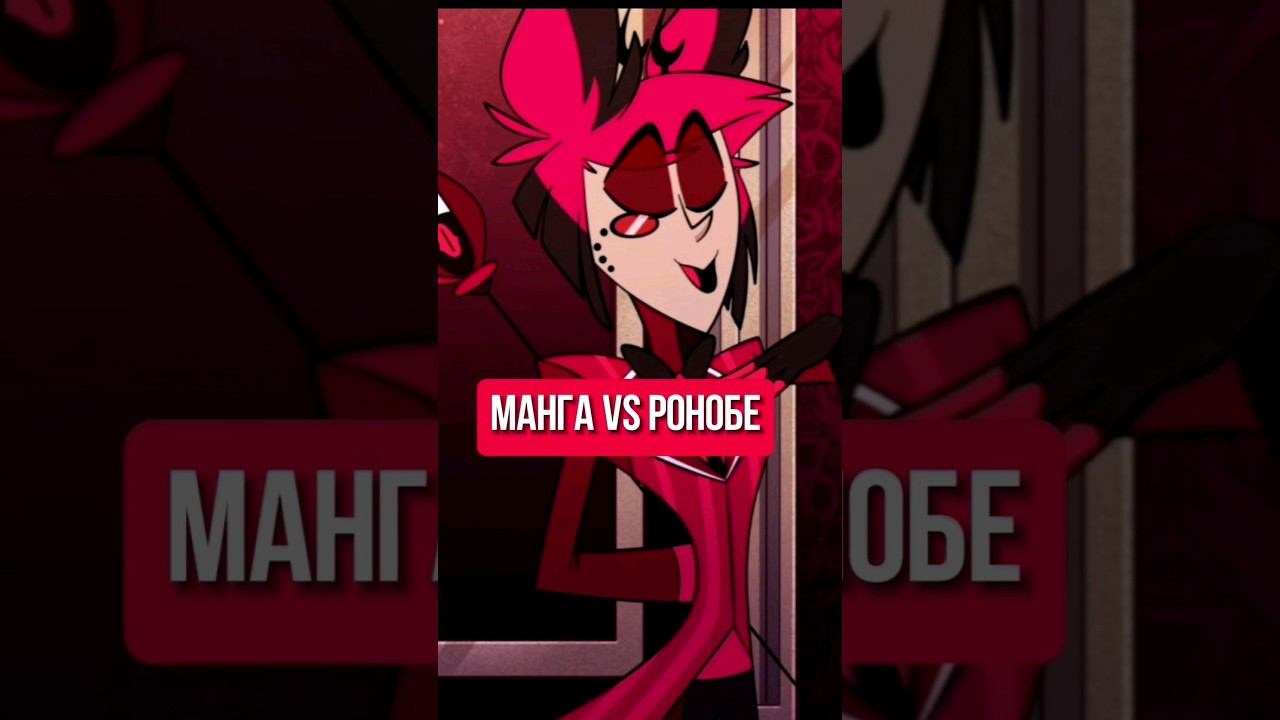 с чем столкнулся я #аниме #ронобе #манга #анимешник #боль #грусть #страдание смотреть онлайн