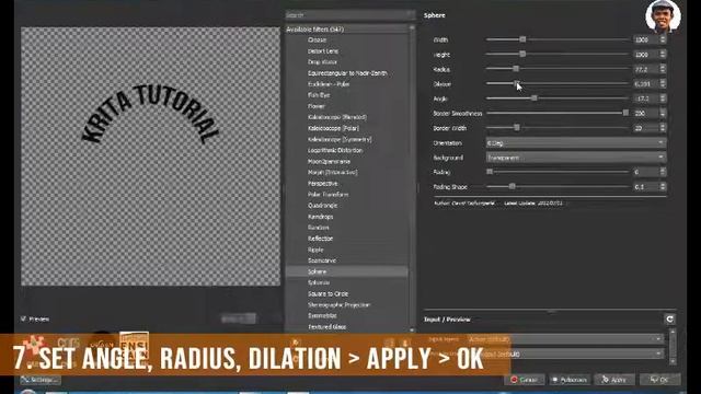 Krita Tutorial, Curved Text смотреть онлайн