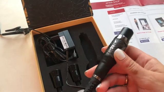 Машинка для перманентного макияжа Bella Dragon смотреть онлайн