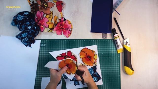 Открытка из Лоскутков Ткани своими руками / Рукоделочки смотреть онлайн