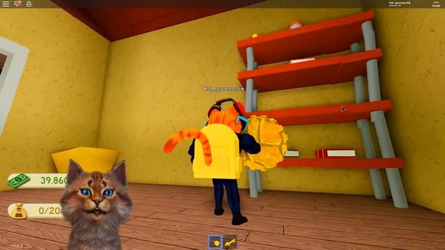 ЧТО Я СВОРОВАЛ В ДОМЕ СОСЕДА? СЕКРЕТНАЯ КНИГА ПРИВЕТ СОСЕД в РОБЛОКС! Hello Neighbor Roblox смотреть онлайн