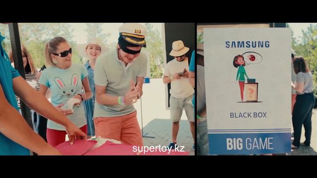 Тимбилдинг "BIG GAME" для SAMSUNG . Супер Той supertoy.kz смотреть онлайн