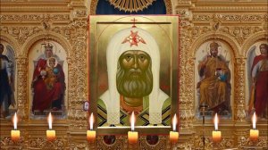 Молитва святителю Тихону, патриарху Московскому и всея Руси.