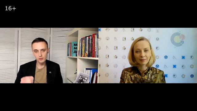 КОНФЕРЕНЦИЯ "ТВОРЧЕСКИЕ ПОВОРОТЫ СУДЬБЫ". Андрей Проворов "БоГобан и творческие кризисы". смотреть онлайн