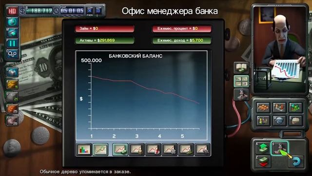Constructor Plus Задание 12 Отрада для строителя Прохождение [PC / 1080p60fps] смотреть онлайн