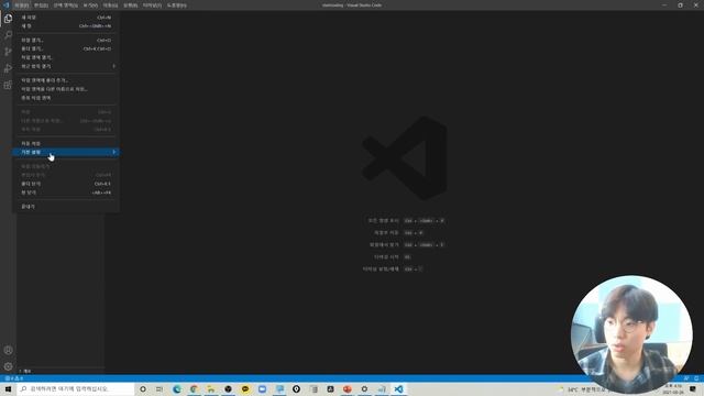 Visual Studio Code 파이썬 설치 최신 강좌 - 단축키 정리 (이 영상만 보면 됩니다) смотреть онлайн