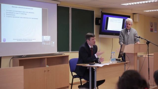 Защита «Открытых заданий» преподавателями БГУ смотреть онлайн