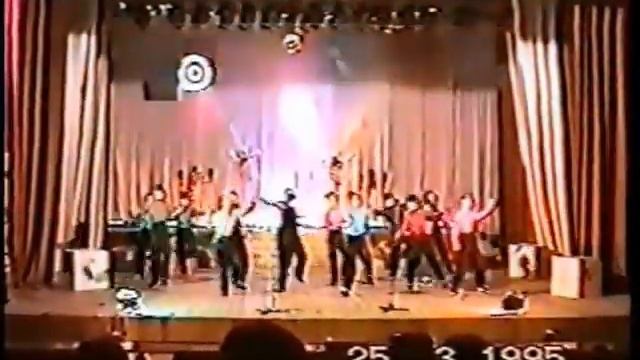 Хореографическая студия "Каскад" Современный танец 1995г Селенгинск. Бурятия смотреть онлайн