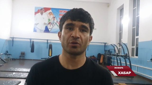 Асрор Воҳидов дар Исфара наврасону ҷавононро тамрин медиҳад смотреть онлайн