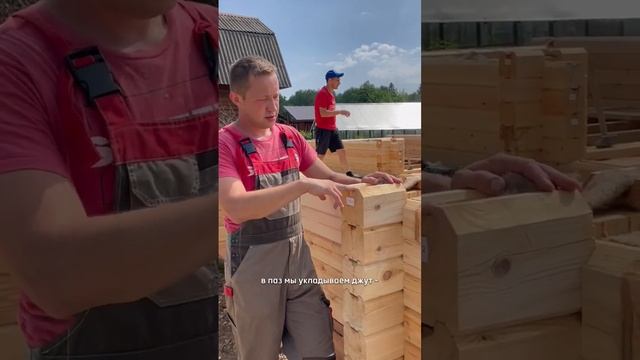 Дачный дом из сухого бруса смотреть онлайн
