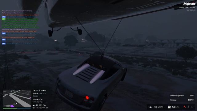 УГОНКИ НА КАРГОБОБЕ! НОВАЯ МЕТА 100% ШАНС СДАЧИ МАШИН в GTA RP / MAJESTIC RP смотреть онлайн