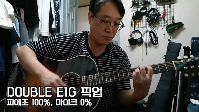 깁슨 J45와 닮은꼴 엔야 T-05J & DOUBLE E1G픽업 사운드샘플 смотреть онлайн
