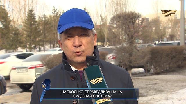 Насколько справедлива наша судебная система. «Мнение народа» смотреть онлайн