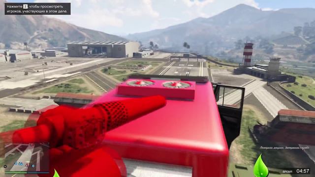 ПОЖАРНЫЕ МАШИНЫ ПРОТИВ МОТОЦИКЛОВ С ГРАНАТАМИ - GTA 5 ONLINE смотреть онлайн