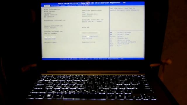 Find ultrabook serial number смотреть онлайн