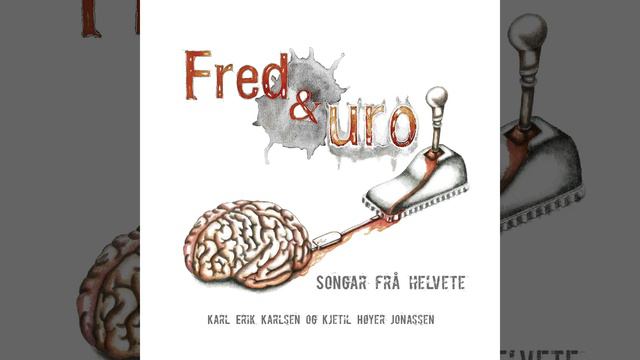 Håve er fullt! смотреть онлайн