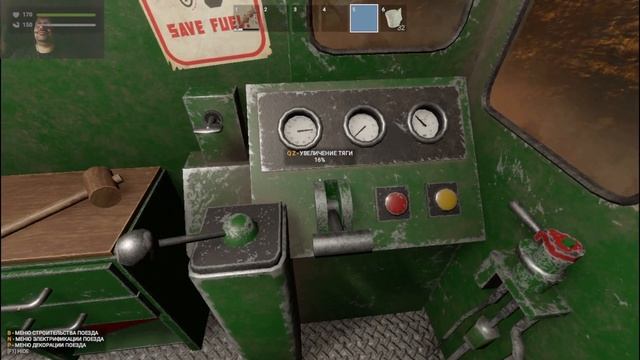 Zompiercer обнова робота#17 смотреть онлайн