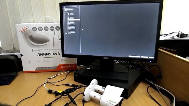Замена видеорегистратора на Линию XVR 16 H265 смотреть онлайн