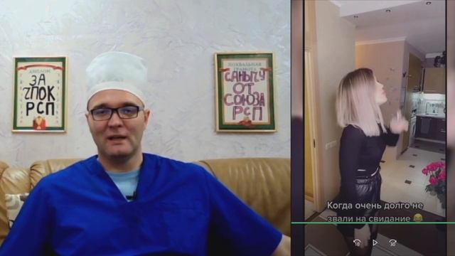 ОБРАБОТАЛА ПИЛОТКУ смотреть онлайн