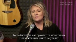 А ЖИЗНЬ КАК РОЗА (Алла Чепикова)