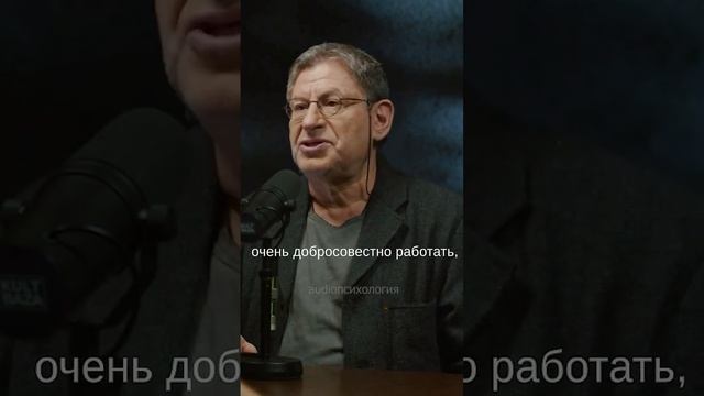 Если человек Хочет Изменить свою Жизнь то он ... Лабковский смотреть онлайн