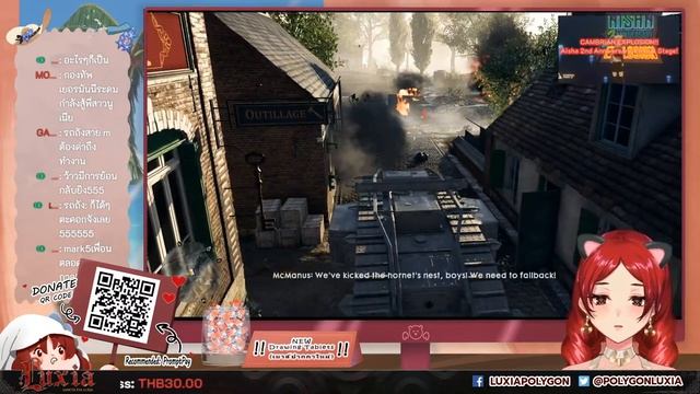 โบกแท่งไฟกลางสมรภูมิ [Battlefield 1 - EP1] | LUXIA ? смотреть онлайн