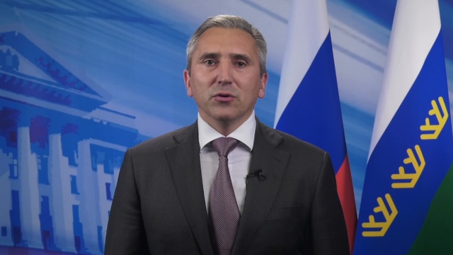  Обращения врио Губернатора Тюменской области А.В. Моора с поздравлением ко Дню области смотреть онлайн