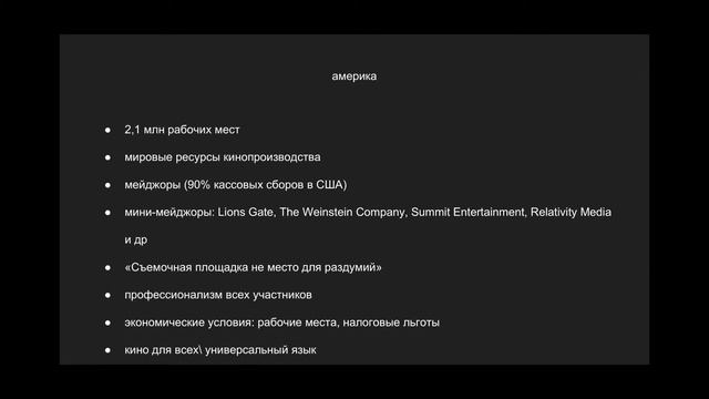 Как начинались и как работают сегодня крупнейшие фестивали кино смотреть онлайн