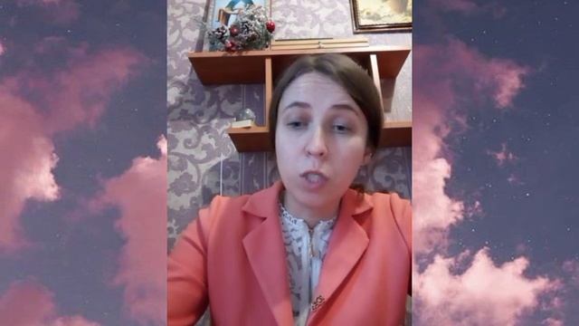 Вам не за что благодарить нарцисса! смотреть онлайн