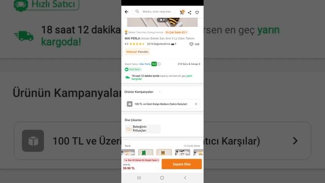 ТРЕНДИОЛ ТЕГІН КУРСЫ/ САЙТТЫ АУДАРУ/ ТОВАР ІЗДЕУ/ ТҮРІК ЛИРАСЫН  КОНВЕРТАЦИЯЛАУ/ОПЛАТА ЖАСАУ