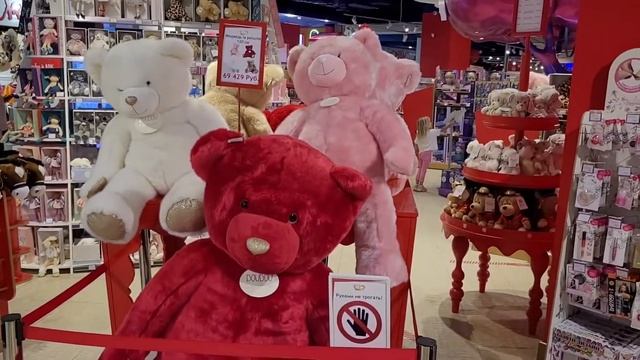 Влог. Off price.Детский мир,ВДНХ. смотреть онлайн