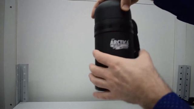 термос Арктика 203-1000