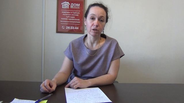 ✨Видео-консультации✨ смотреть онлайн