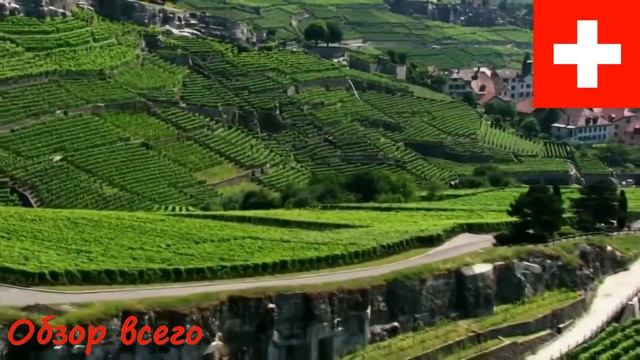 10 фактов про Швейцарию смотреть онлайн