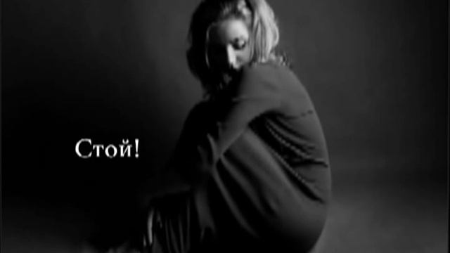 Обида.Поэзия Натальи Шевченко.