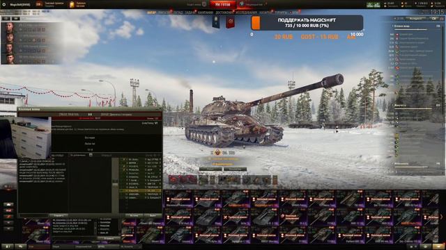 ГК 2024, клан DIVGE (disclaimer: мужчины матерятся:), день четыре.