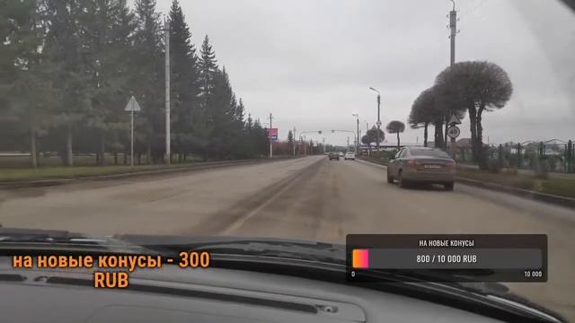 вождение легко обучающее видео РАЗВОРОТЫ смотреть онлайн