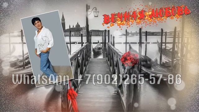 Поздравительное слайд-шоу мужчине на юбилей 50 лет от любящий семьи смотреть онлайн