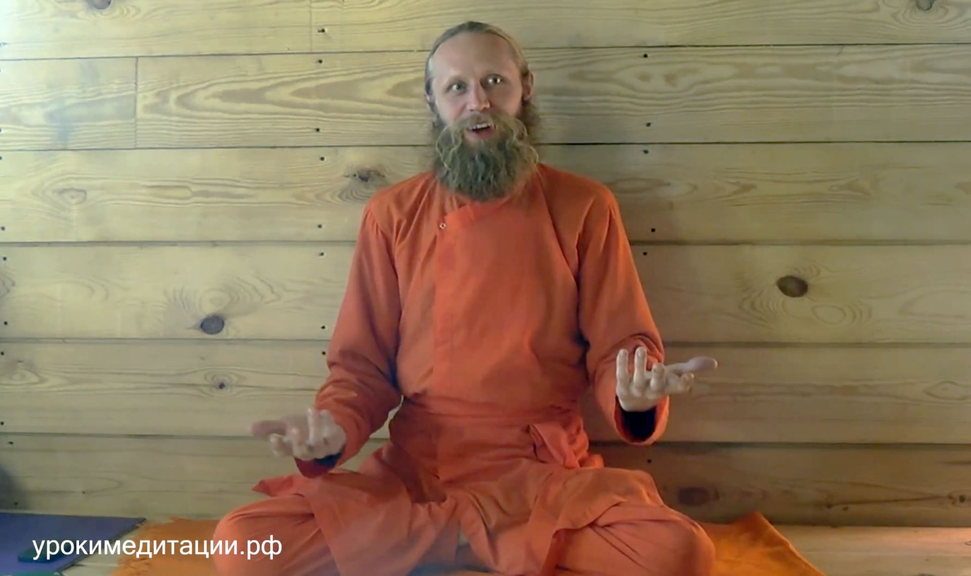 Учение древних мастеров. Учение Садашивы.