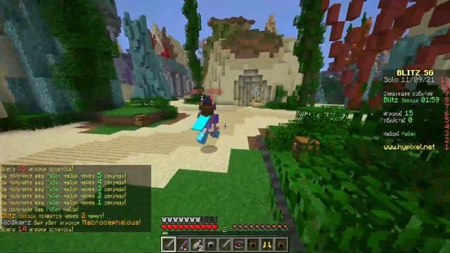 ЗАШЕЛ В ЛЕГЕНДАРНУЮ МИНИ-ИГРУ ПРО КОТОРУЮ ВСЕ ЗАБЫЛИ | Hunger Games Hypixel смотреть онлайн