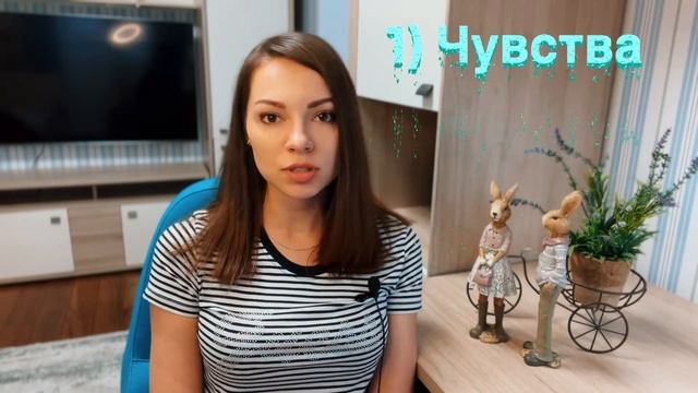 Как решать конфликты легко и просто ? Пошаговый алгоритм. смотреть онлайн