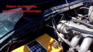 Свит  ЗМЗ 409