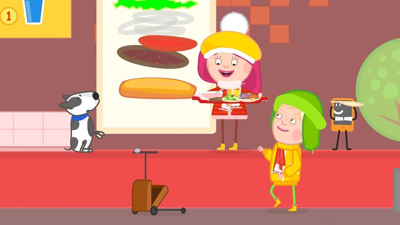 28. Cafe  - Smarta And The Magic Bag