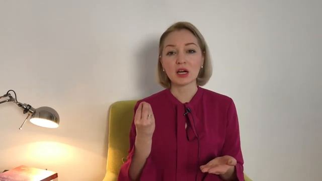 Как исполнить своё желание ? Отличие истинного желания от ложного. смотреть онлайн