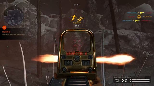 Warface. К.д игры 6.4 Карта сибирь, Выживание. Первое место смотреть онлайн