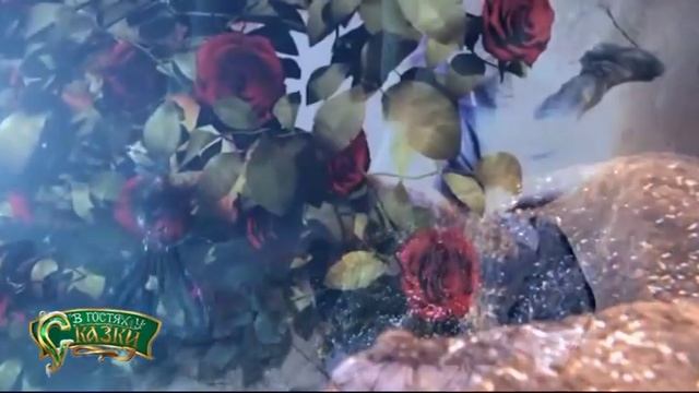 Межпрограммная заставка канала "В гостях у сказки" смотреть онлайн