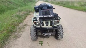 Stels 500 Kazuma история моего квадра